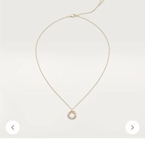 Cartier 2 piece set. Sold as a set.